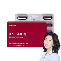 여에스더 퓨어 크릴오일 오메가3 순도100% 남극크릴오일, 30정, 1박스