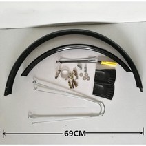 자전거흙받이 흙받이 자전거 26inch27.5길이늘임 맥시 뒤진흙제거 풀커버 풀 타입비막이 마운틴바이크, T05-24인치블랙(클립)