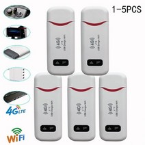 와이파이 증폭기 공유기 인터넷 무선 4G LTE USB 라우터 150Mbps 휴대용 모바일 광대역 모뎀 스틱 SIM 카드 네트워크 어댑터 1-5 개, [03] 3Pcs, [03] White TypeB, 03 White TypeB_03 3Pcs