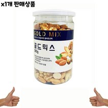 식자재 식재료 유통) 골드믹스(280g) 1개, 요고다샵3 1, 요고다샵3 1, 요고다샵3 본상품선택