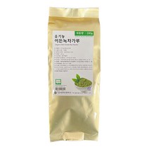 이든 유기농 녹차 가루200g 이든 녹차 분말