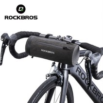 ROCKBROS 락브로스 방수형 싸이클링 프론트백 자전거안장가방 mo151ea, 본상품선택, 본상품선택