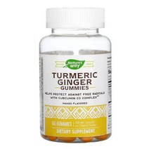 네이처스웨이 커큐민 Turmeric 쿠르쿠마 Ginger 130 mg 60 구미 pectin 펙틴 시트르산 sodium 소디엄