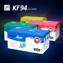 3Q 슈퍼클린 KF94마스크 50매 개별포장, 개별포장형, 대형, L사이즈(대형)