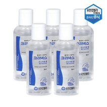 유한킴벌리 크리넥스 손소독제 55ml 오이향 x 5개 새니타이저겔 56760