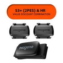 자전거속도계 meilan c1 magene s3+ h64 xoss Bicycle sensor 자전거 케이던스 속도계 센서, s3(2개) 및 시간