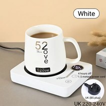 머그워머 머그컵 인덕션 스마트 커피 컵 워머 전기 가열 코스터 우유 차 물용 3 단 기어 온도 설정 타이밍 오프 머그 워밍 패드, 3.white UK