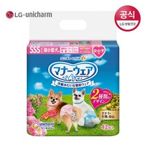 유니참 매너웨어 강아지기저귀 여아용 SSS 42P