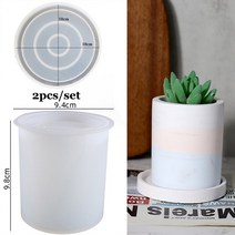 도자기공예 도자기트레이 실리콘몰드 실린더 꽃 냄비 시멘트 몰드 gardening planter concrete silicon mold for handmade candle jar, 1663 세트