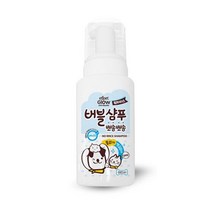 에티펫글로우 워터리스 버블샴푸 240ml 강아지 고양이 삼푸, 단품