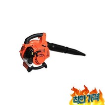 낙엽 제거기 집진기 건설 강력, EB260오렌지