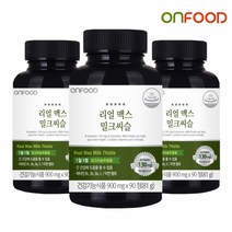 [온푸드] 리얼 맥스 밀크씨슬 3개월분 900 mg x 90정 3병 9개월분 간영양제, 단품, 단품