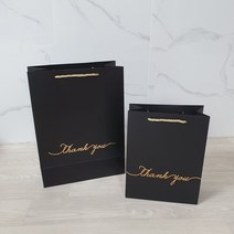 화이트데이 선물용 쇼핑백 비비드 종이가방 10장 세트 결혼식 버스 간식 답례품 선물쇼핑백, 선물용 쇼핑백 비비드 종이가방 블랙 대형 10장