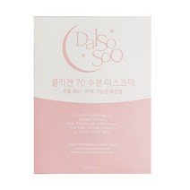 달소수 콜라겐 70% 수분 진정 마스크팩 어성초 기미 미간 주름 1일1팩 얼굴 피부 미백 패치, 1개입, 10개