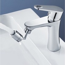BUyuS세면대 양치노즐 워터탭 토수구 양치 수전 170도토수구워터탭 세면굿딜 브이숍, 22mm안쪽나사