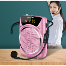 Ogfaour 강의용 휴대용 블루투스 마이크 사용 무선 미니 확성기, 옵션7