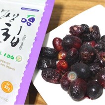 CFD01799 알알이 생생 포도 칩 동결건조 (칠레산 30g), 1개