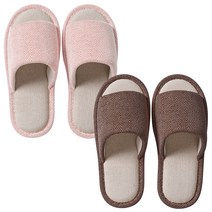 어나더디 폭신 슬리퍼 여성+남성 2p 세트 / 거실화 실내화, 스킨핑크(여)+초코라떼(남)