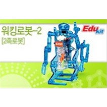 (AC) 워킹로봇2(2족로봇), 본상품