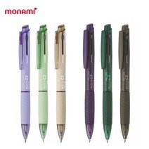 설래임 모나미 멀티 3색 볼펜 FX제타 C3, 0.5mm 크림 베이지, 단품