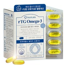 미국산 Nutrilabs 저온추출공법 rtg 오메가3 비타민d, 2개월분(60캡슐), 2개