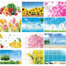 테라코타타일 세라믹 북유럽풍 타일 고온 자체 접착 스티커 1 개 주방 오일 방지 가스 스토브 벽, Random 색상+45X75CM-2pc