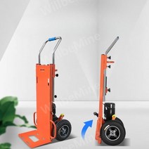 전동계단리프트 계단용 구르마 수레 짐 호이스트, A타입 850W