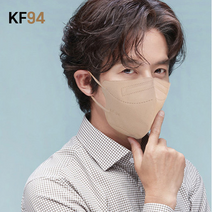 케이바이오_새부리형 KF94마스크 연애인 칼라 대형 50매 컬러, 50장 (코랄핑크,대형)