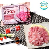 HACCP 영산홍어 모듬 150g x 3팩 총 450g 알싸~하고 찡~한 그맛! 영산 홍어에서 찾아보세요~ 옴마, 단품