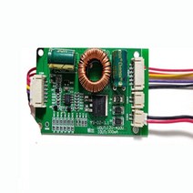 만능ad보드 모니터 영상보드 노트북패널 diy용 14 - 65 인치 LED LCD 백라이트 TV 범용 부스트 정전류 드라이버 보드 컨버터 풀 브리지 부스터 어댑터
