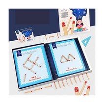 Ms.0 성냥개비 퍼즐 50 패턴 영어 중국어 학습