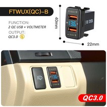 QC3.0 자동차 빠른 충전기 듀얼 Usb 수정 된 액세서리 도요타 corolla에 적합 36W 충전 전압, [06] 40X22 QC3 0 B