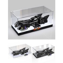 레고 배트모빌 배트맨 카 76139 아크릴 디스플레이 케이스 장식장 진열장 블럭미포함, 베이스밴드전용페인팅배경전시함