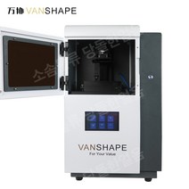 Vanshape 고정밀 화이트 왁스 3D 프린터 쥬얼리 디자인, free
