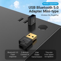 무선 동글 데스트탑 블루투스 연결 호환 Vention USB 송신기 수신기 어댑터 PC 스피커 마우스 음악 오디오 Apt-X 5.0