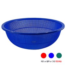 특 원형 소쿠리 10호~12호 플라스틱 원소쿠리 김장소쿠리