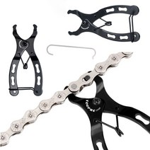 1 set brompton 자전거 체인 커넥터 잠금 퀵 링크 도로 자전거 조인트 매직 버클 mtb 액세서리 사이클링 링크 멀티 도구, 세트 02