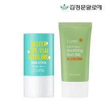 김정문알로에 [김정문알로에] 큐어 선크림+선스틱23g 제주에디션, 선택완료, 선택완료, 단품없음