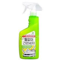불스원 물없이 간편세차-550ml 4개 카워시 카샴푸 세차샴푸 자동차샴푸 세정제 소낙스 캉가루 맥과이어스, 550ml