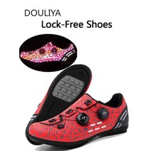 실내자전거 좌식 스핀바이크 스피닝 홈쇼핑 미니 가정용 DOULIYA-반사 잠금 무료 사이클링 신발 플랫 페달, 11 46, 01 Red Lock-Free_11 46