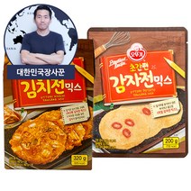 오뚜기 감자전 재료 김치전 믹스, 옵션1. 오뚜기 초간편 감자전 믹스 200g, 200g, 1개