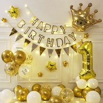 파티샵 파티용품 생일 풍선 세트 (손펌프포함) 왕관 세트 대형 숫자변경가능, 골드+전구