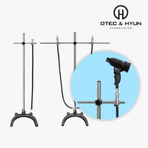O&H 1구형 2구형 드라이건 거치대 (단품) 공업드라이기 수용성드라이어 스탠드 국내제작, 1구형 거치대만(단품)