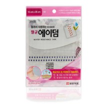 일양약품 멸균 에이덤 반창고(마스크5매증정)