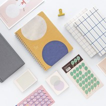 그린디자인웍스공장 All in box (diary ver) - 문구박스 다이어리 만년형다이어리, record set