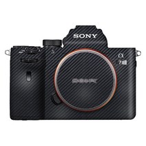 소니 A7III A7 A7M4 A7C A7R4 A1 랩 스킨 카메라 바디 스티커 안티 스크래치 보호 필름 A7M3 A7S3 데칼 방수 커버, [16] TXW, [05] A1