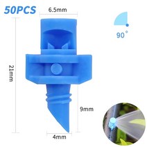 50Pcs 90 ° 180 360 각도 간단한 굴절 노즐 농업 관개 스프링클러 헤드 안개 분무기 정원 과일 나무에 대 한 스프링쿨러 동력분무기 농업용 미스트분사노즐, Blue 90 Degree