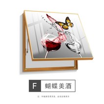 배선자재 전기 계량기 상자 인테리어그림 무타공 사치스러운 배필 배터리함 가림막 두꺼비집 강 전원 응접실이 2249339352, 모던블랙만능코디나비좋은술이다F유압식투알루미늄합금테두리_