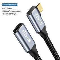 칼디짓 5a 100w 엘보우 usb c 연장 케이블 암-남성 타입 c 익스텐더 코드 4k 60hz Thunderbolt 3 for samsung macbook, PD 100w 팔꿈치, 1m