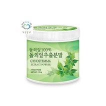 푸른들판 돌외잎 추출물 100 추출 분말 20배 농축 돌외 차 가루 칠엽담 170g 1통